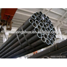 API SEAMLESS PIPE